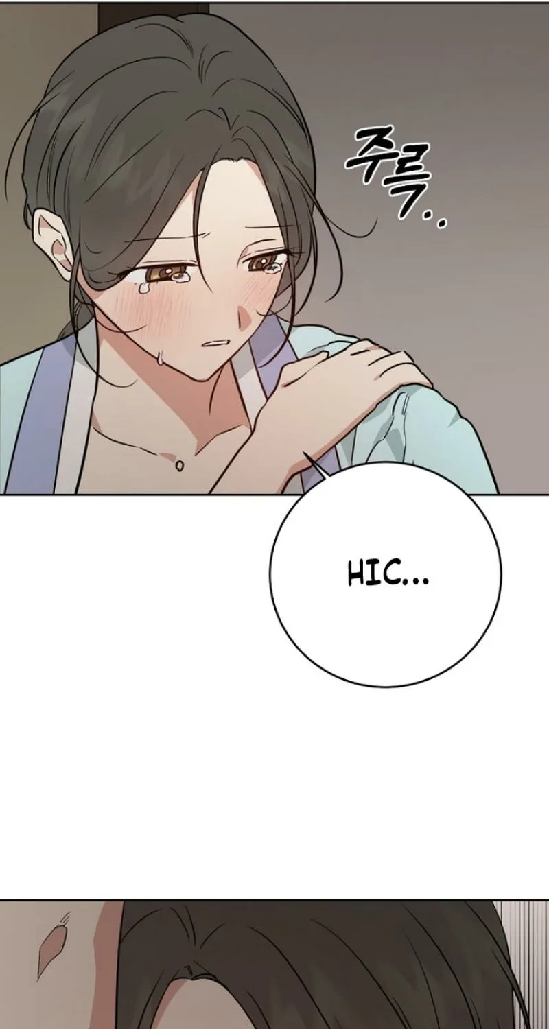 Truths Between Us Chapter 20 - Page 25 in English
