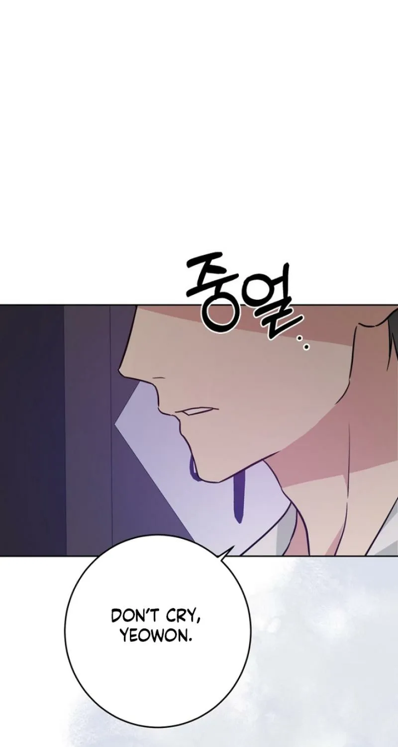 Truths Between Us Chapter 20 - Page 29 in English