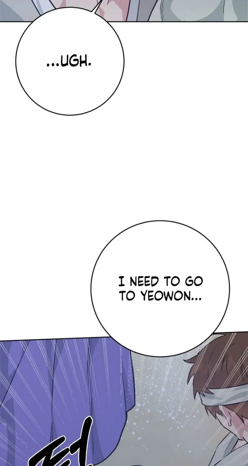 Truths Between Us Chapter 20 - Page 45 in English