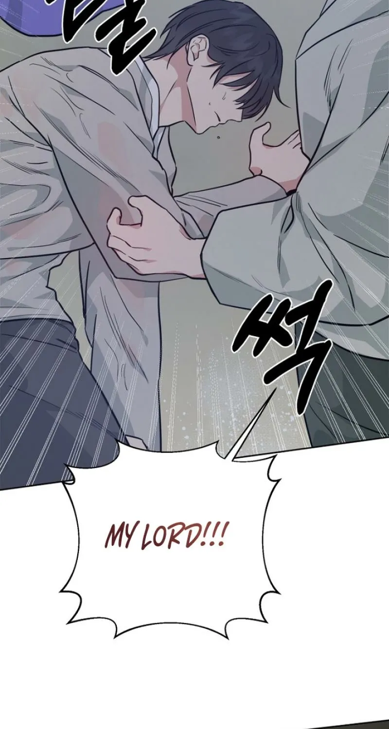 Truths Between Us Chapter 20 - Page 46 in English