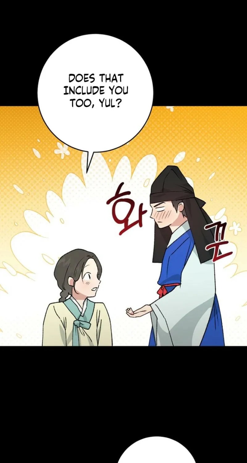Truths Between Us Chapter 20 - Page 58 in English