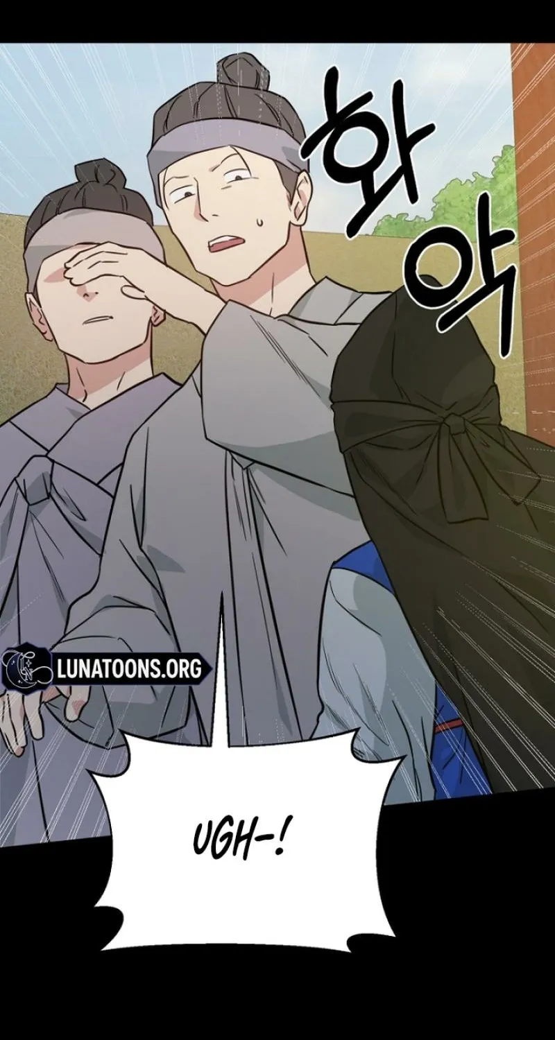 Truths Between Us Chapter 20 - Page 70 in English