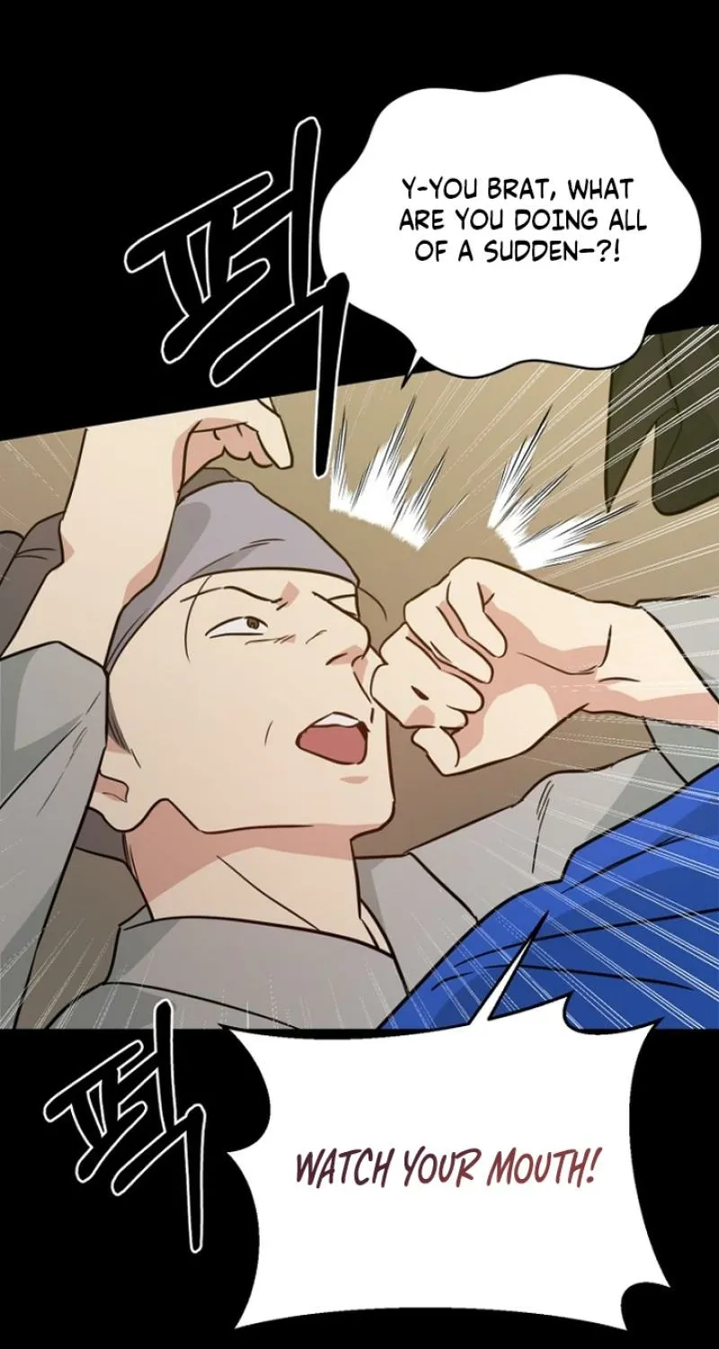 Truths Between Us Chapter 20 - Page 71 in English