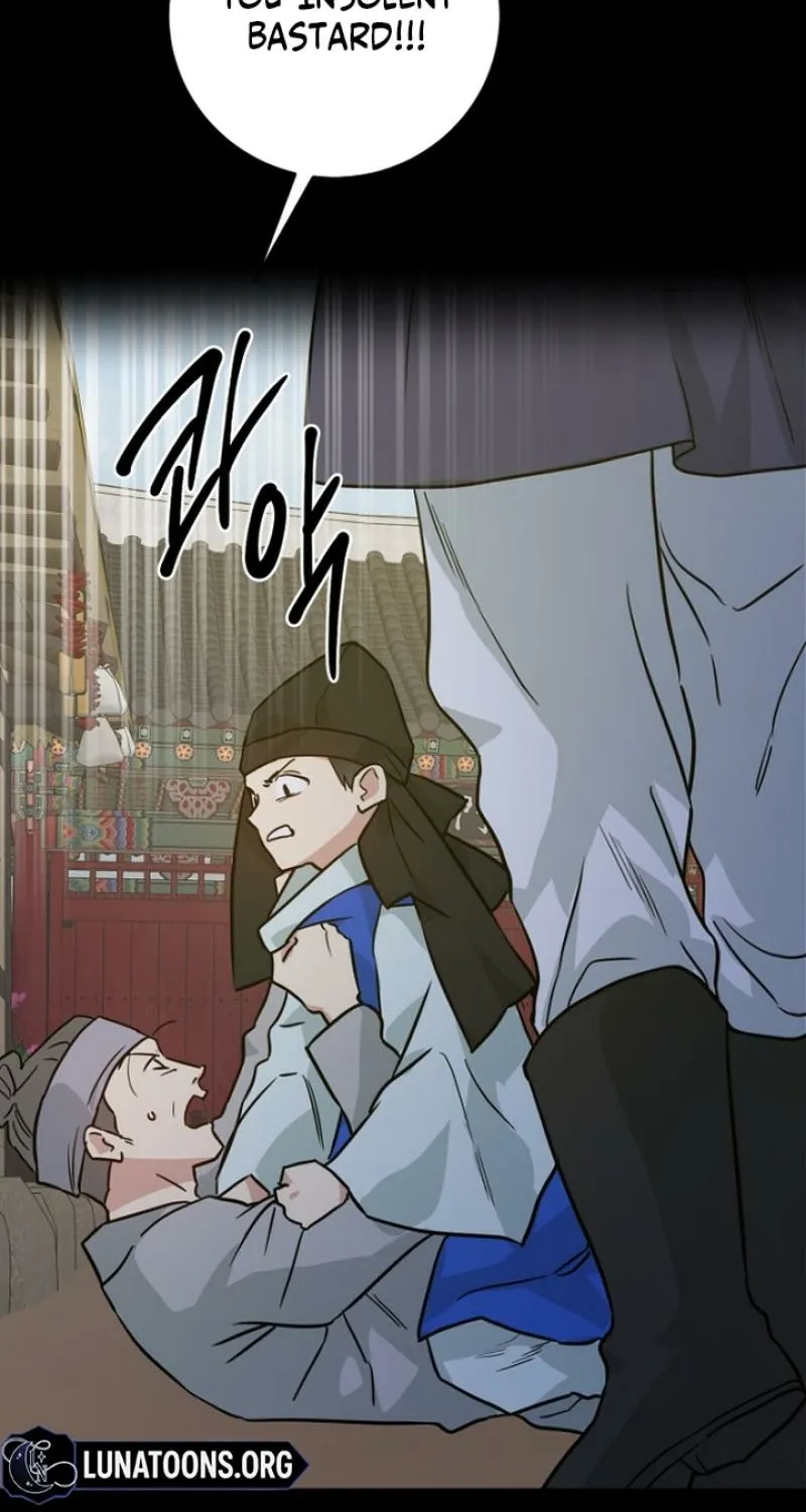 Truths Between Us Chapter 20 - Page 74 in English