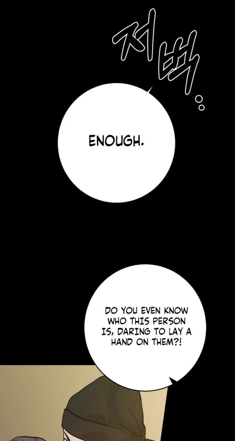 Truths Between Us Chapter 20 - Page 75 in English