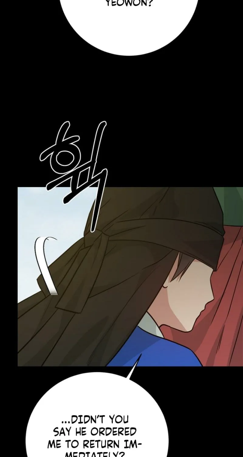 Truths Between Us Chapter 20 - Page 83 in English