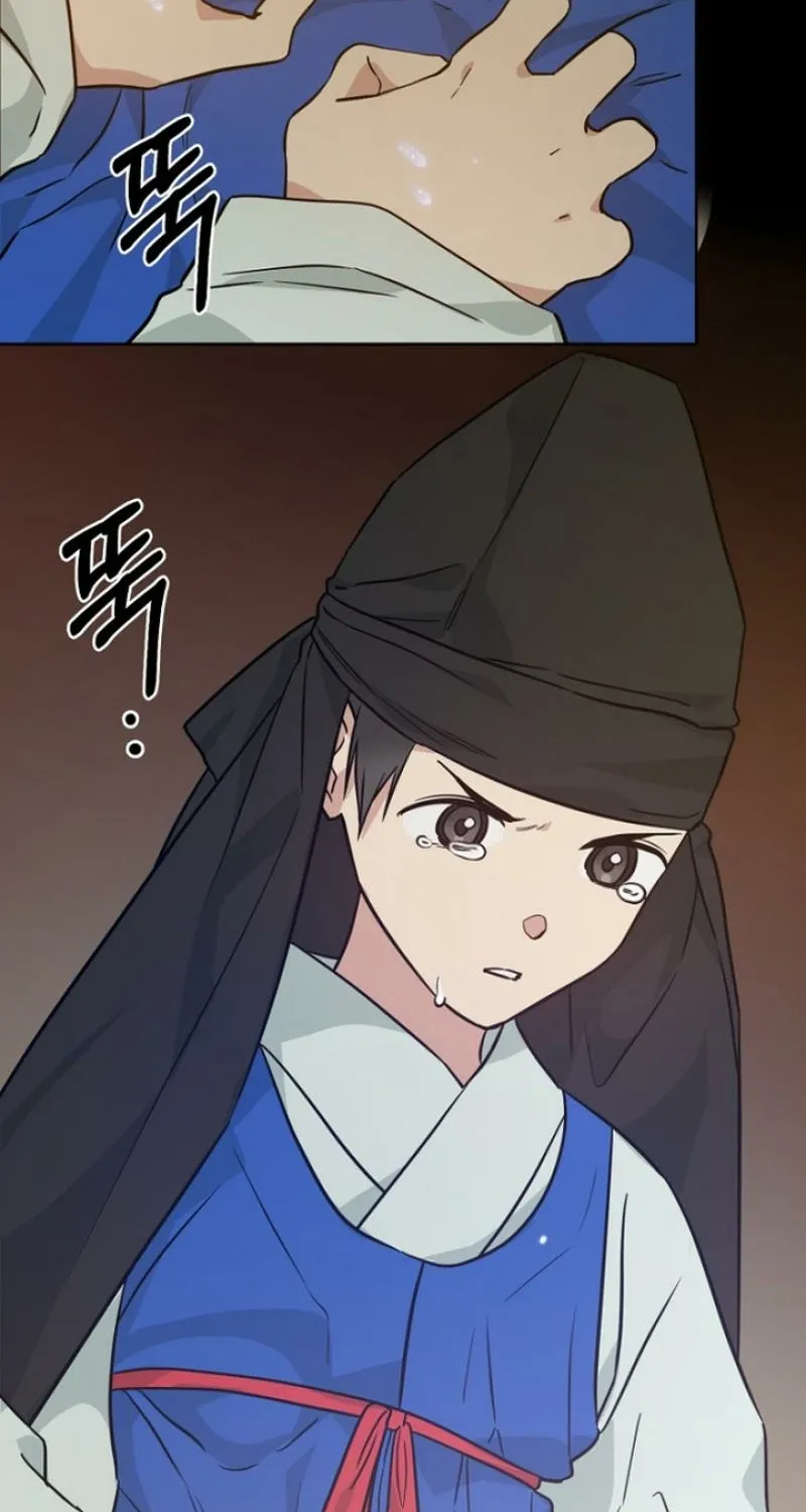 Truths Between Us Chapter 20 - Page 93 in English