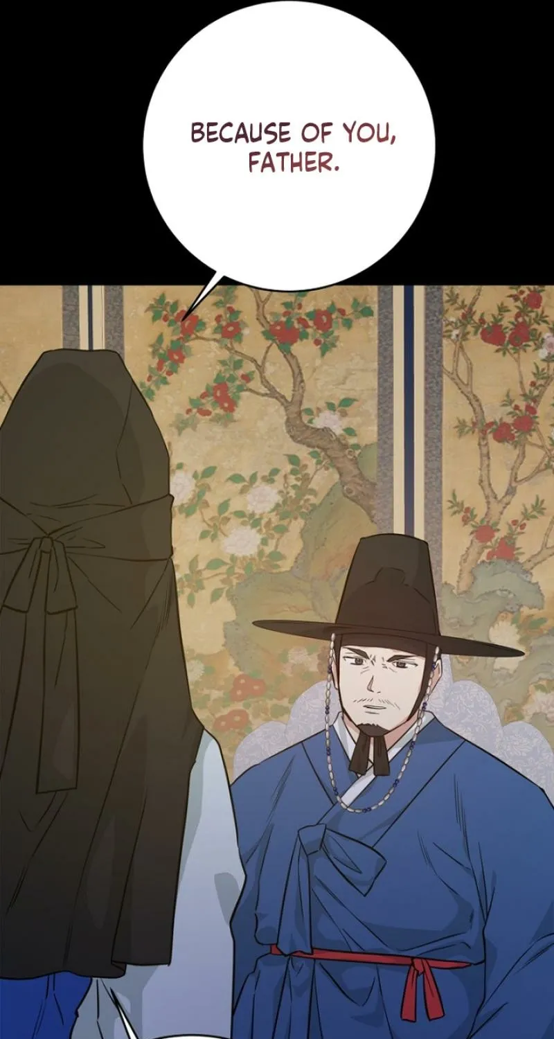 Truths Between Us Chapter 21 - Page 13 in English