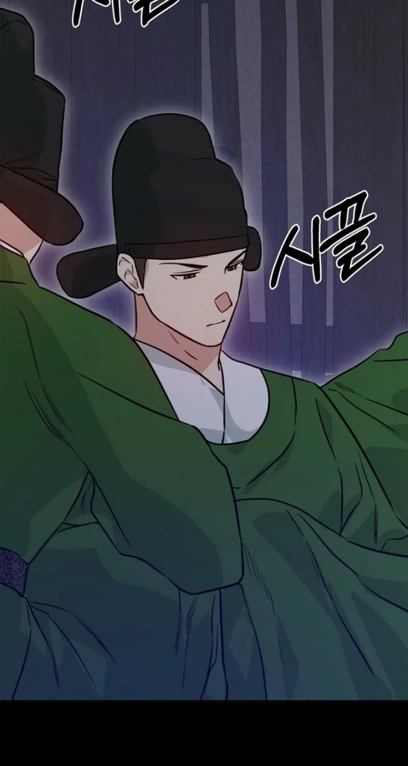 Truths Between Us Chapter 21 - Page 38 in English