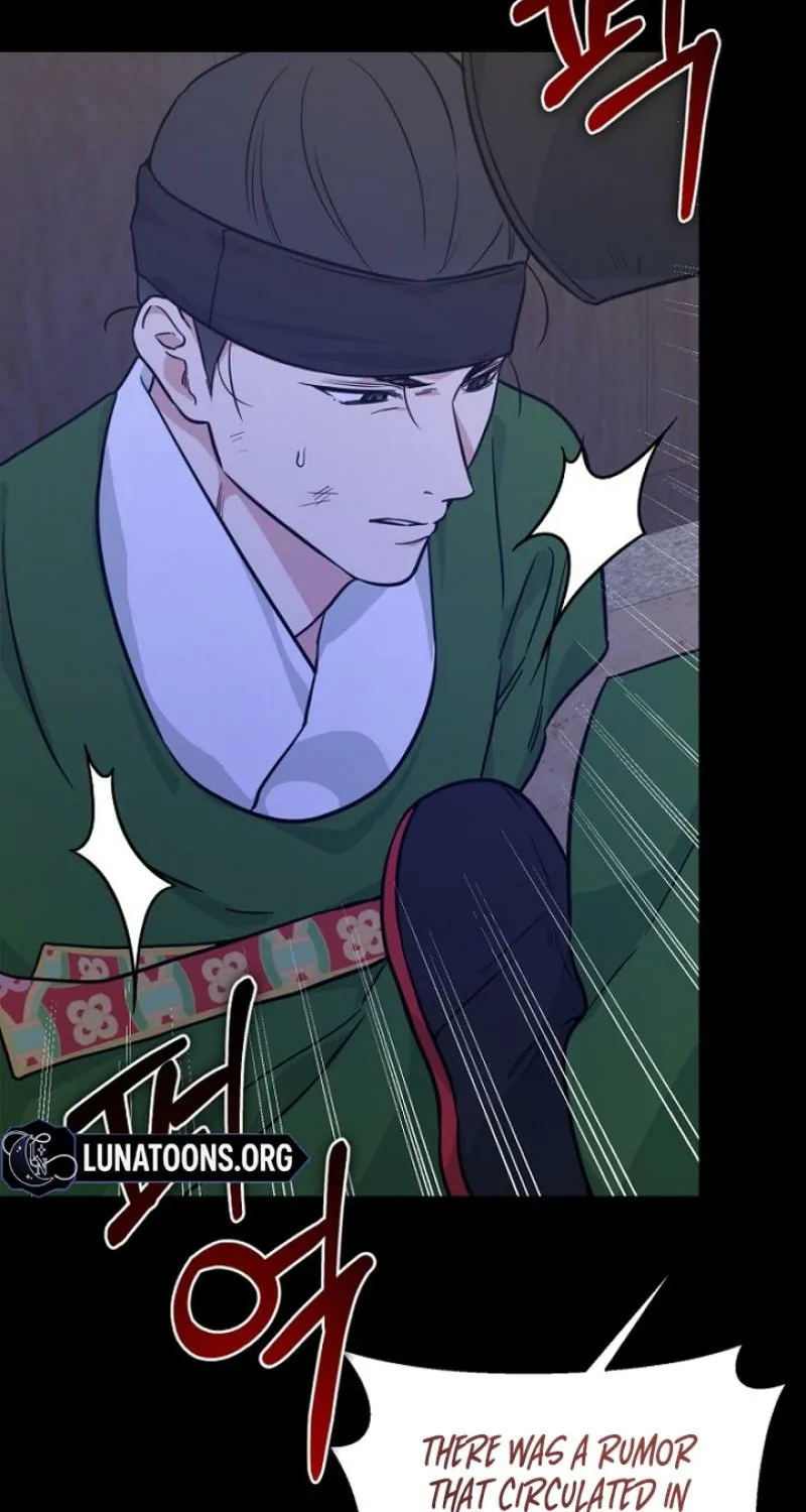 Truths Between Us Chapter 21 - Page 46 in English