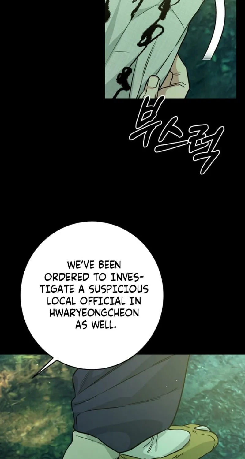 Truths Between Us Chapter 21 - Page 69 in English
