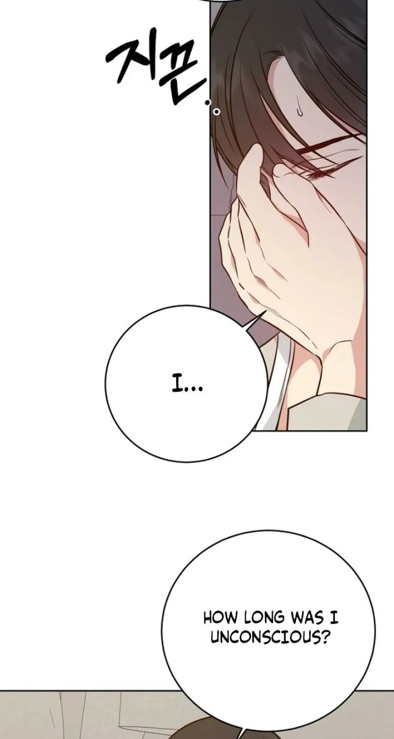 Truths Between Us Chapter 21 - Page 77 in English