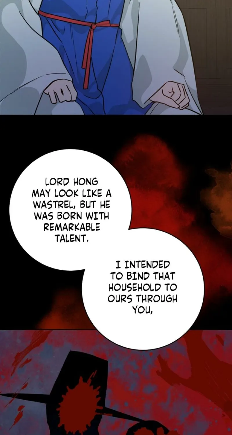 Truths Between Us Chapter 21 - Page 8 in English
