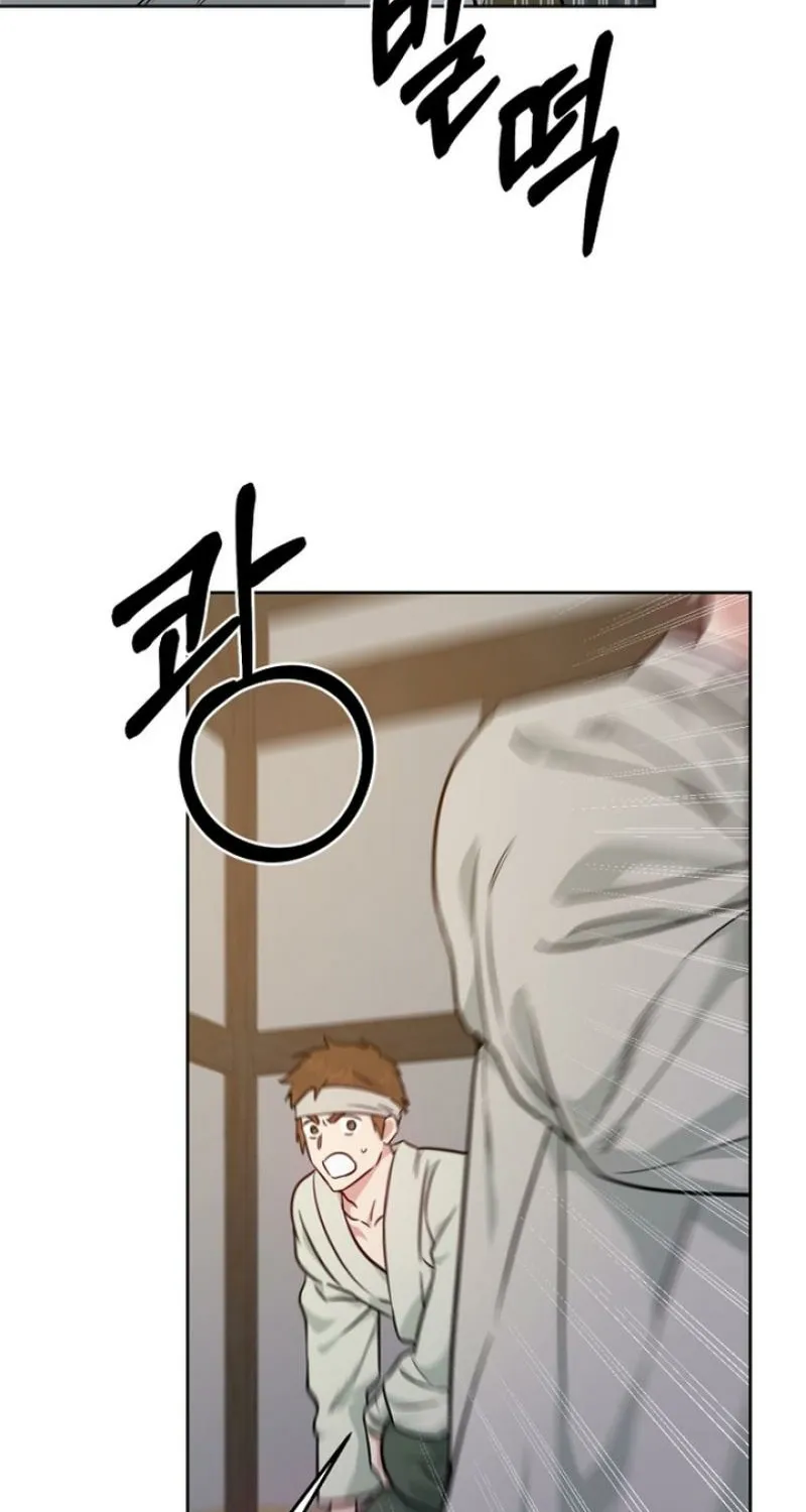 Truths Between Us Chapter 21 - Page 80 in English