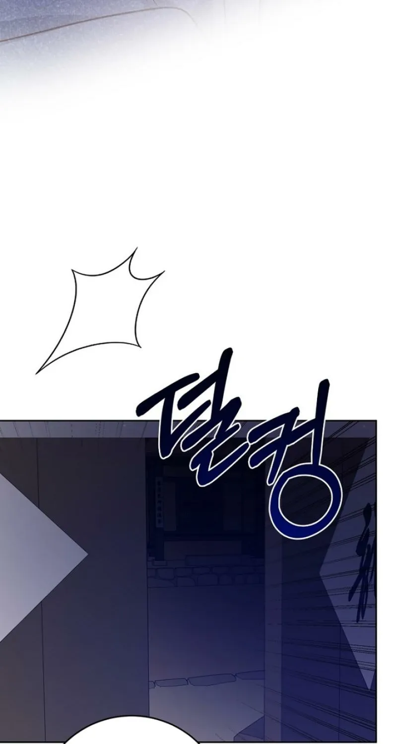 Truths Between Us Chapter 21 - Page 88 in English