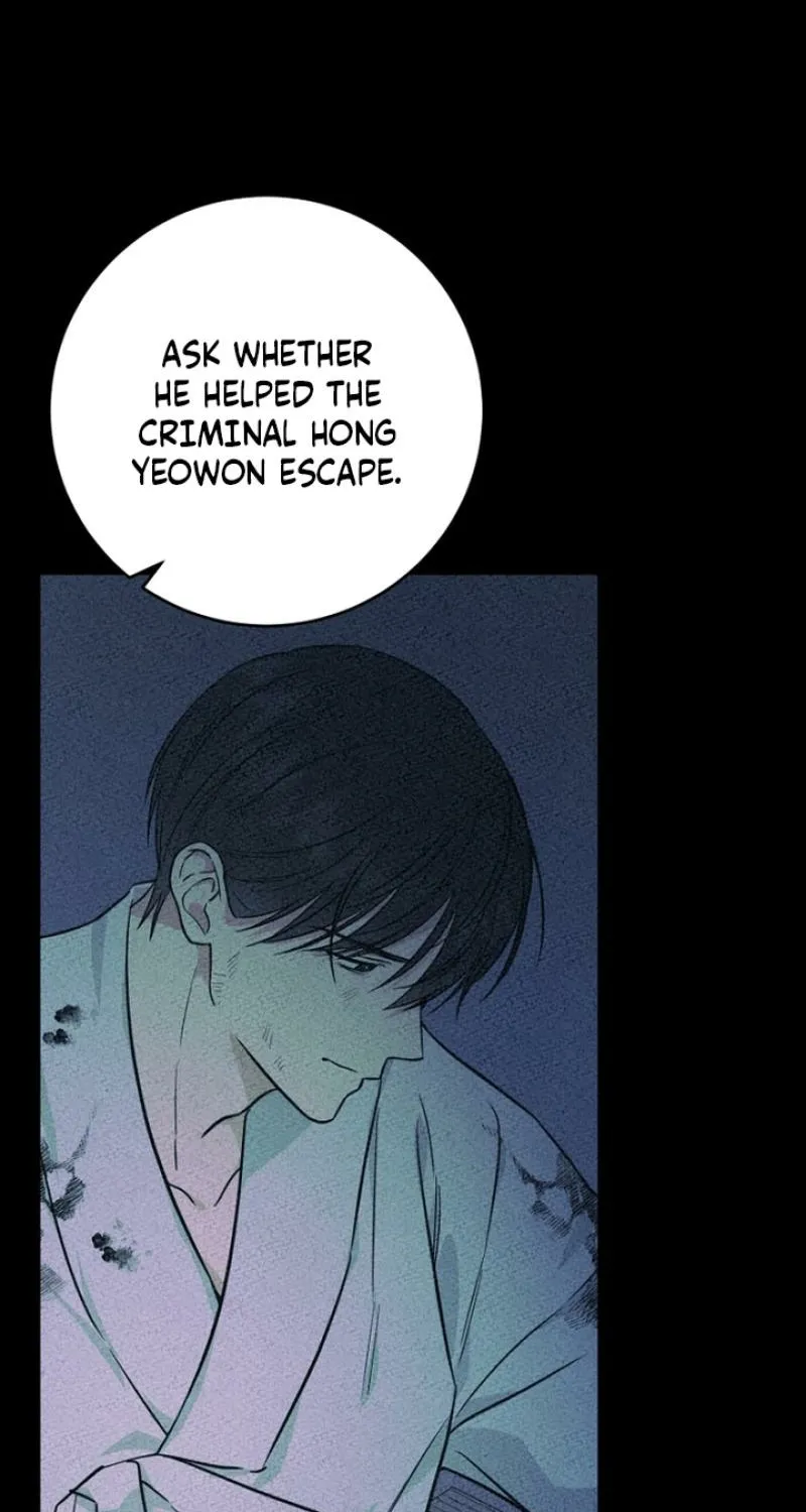Truths Between Us Chapter 22 - Page 32 in English