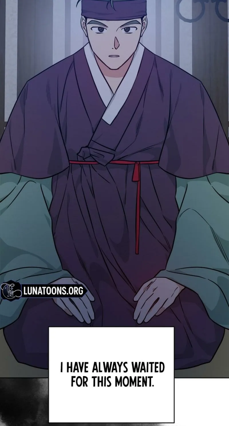 Truths Between Us Chapter 22 - Page 34 in English