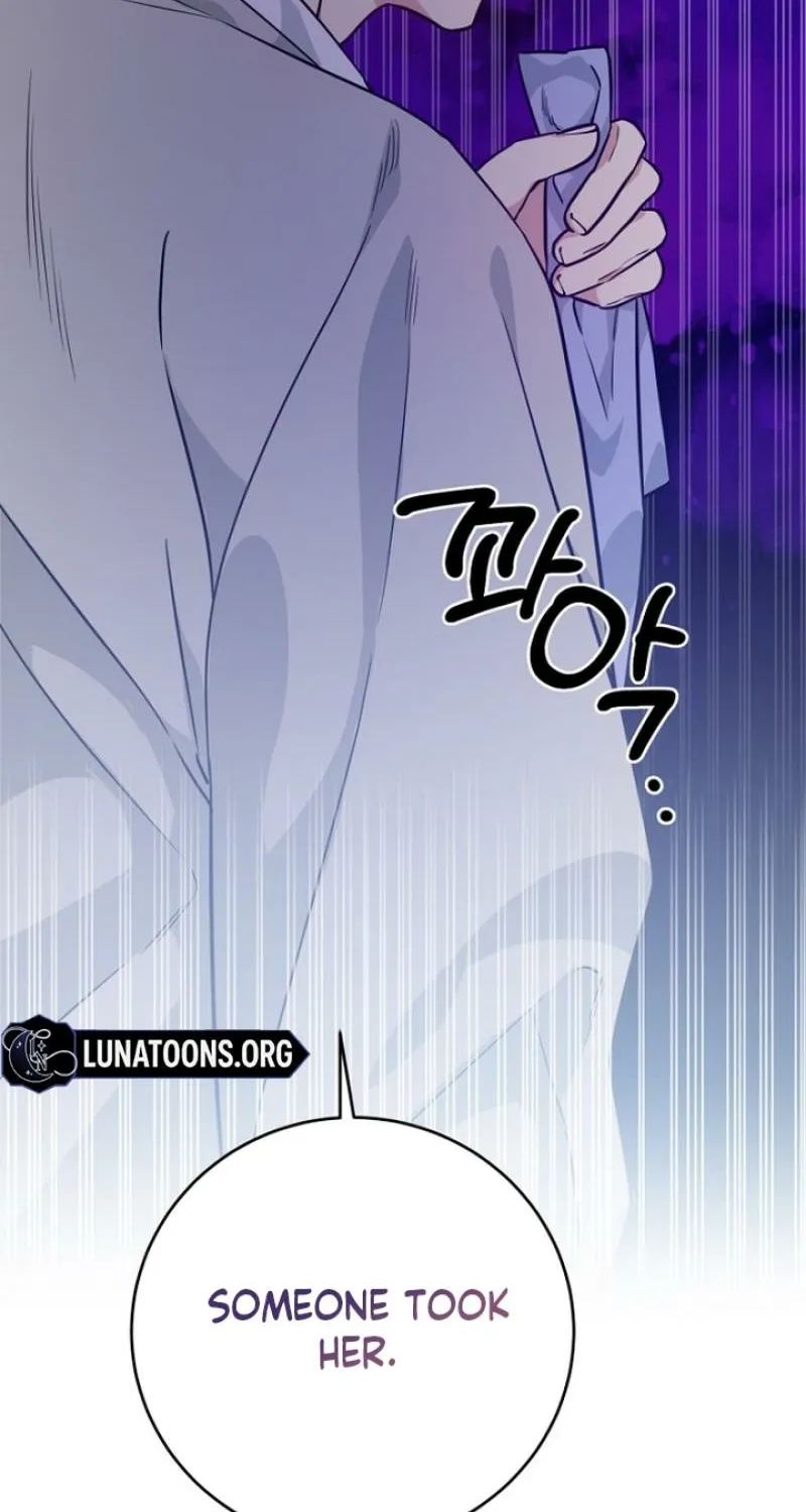 Truths Between Us Chapter 22 - Page 4 in English