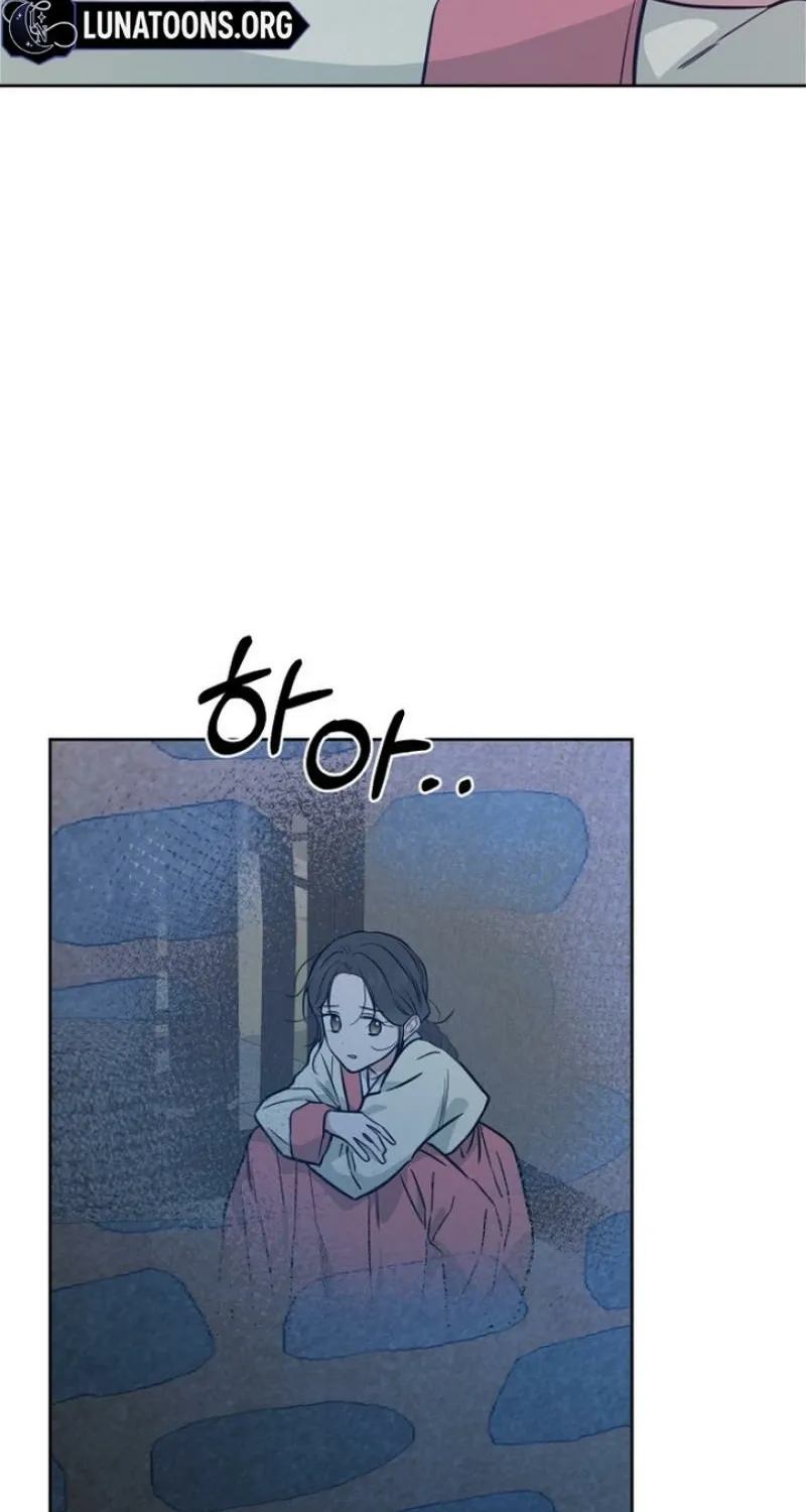 Truths Between Us Chapter 22 - Page 56 in English