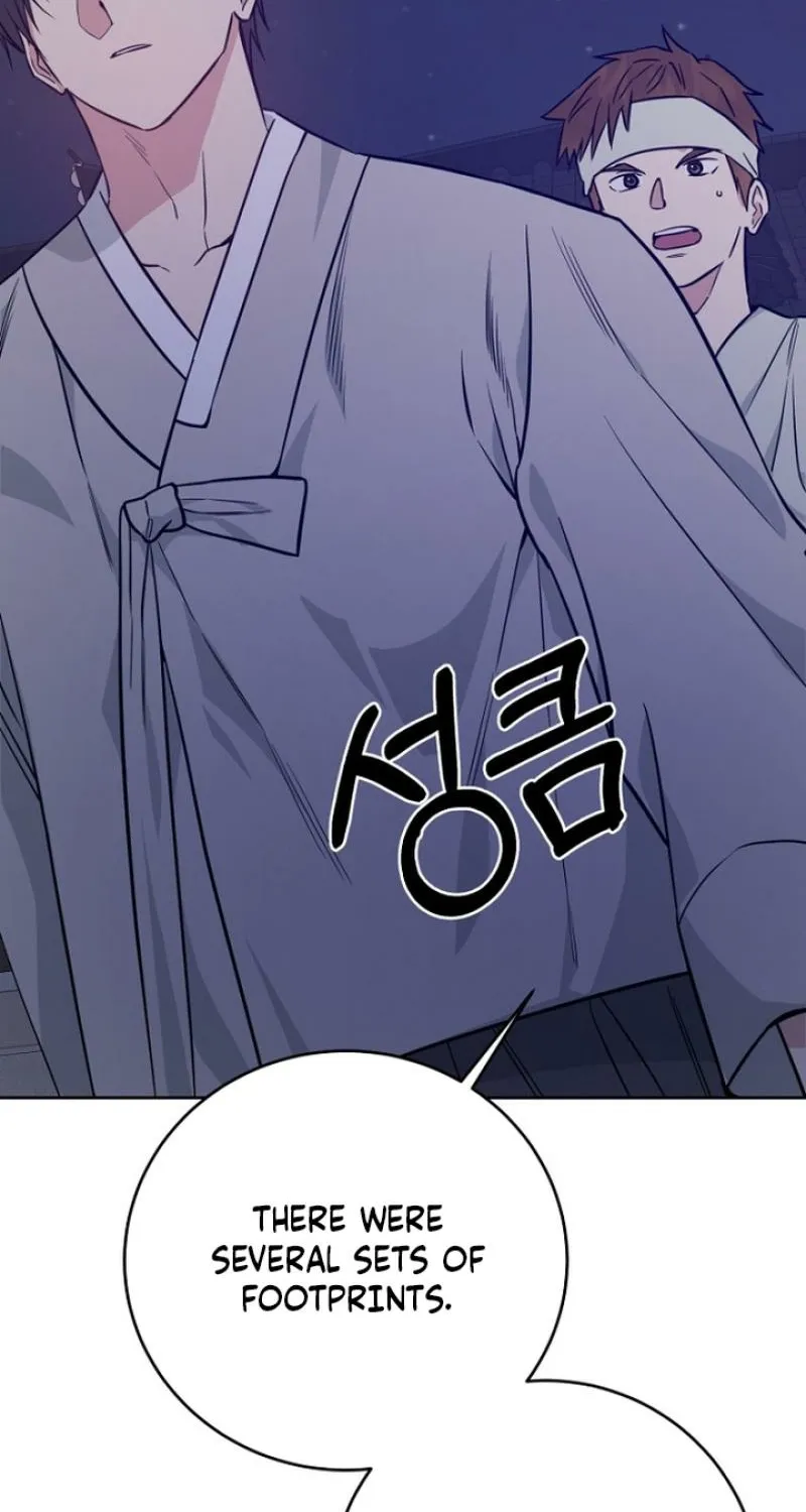 Truths Between Us Chapter 22 - Page 7 in English