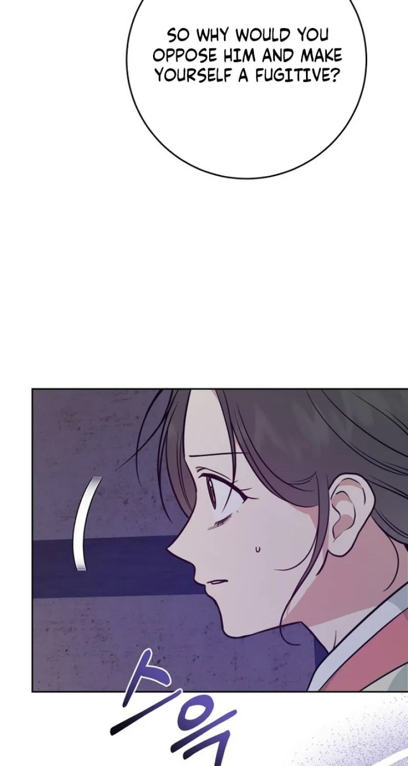 Truths Between Us Chapter 22 - Page 91 in English