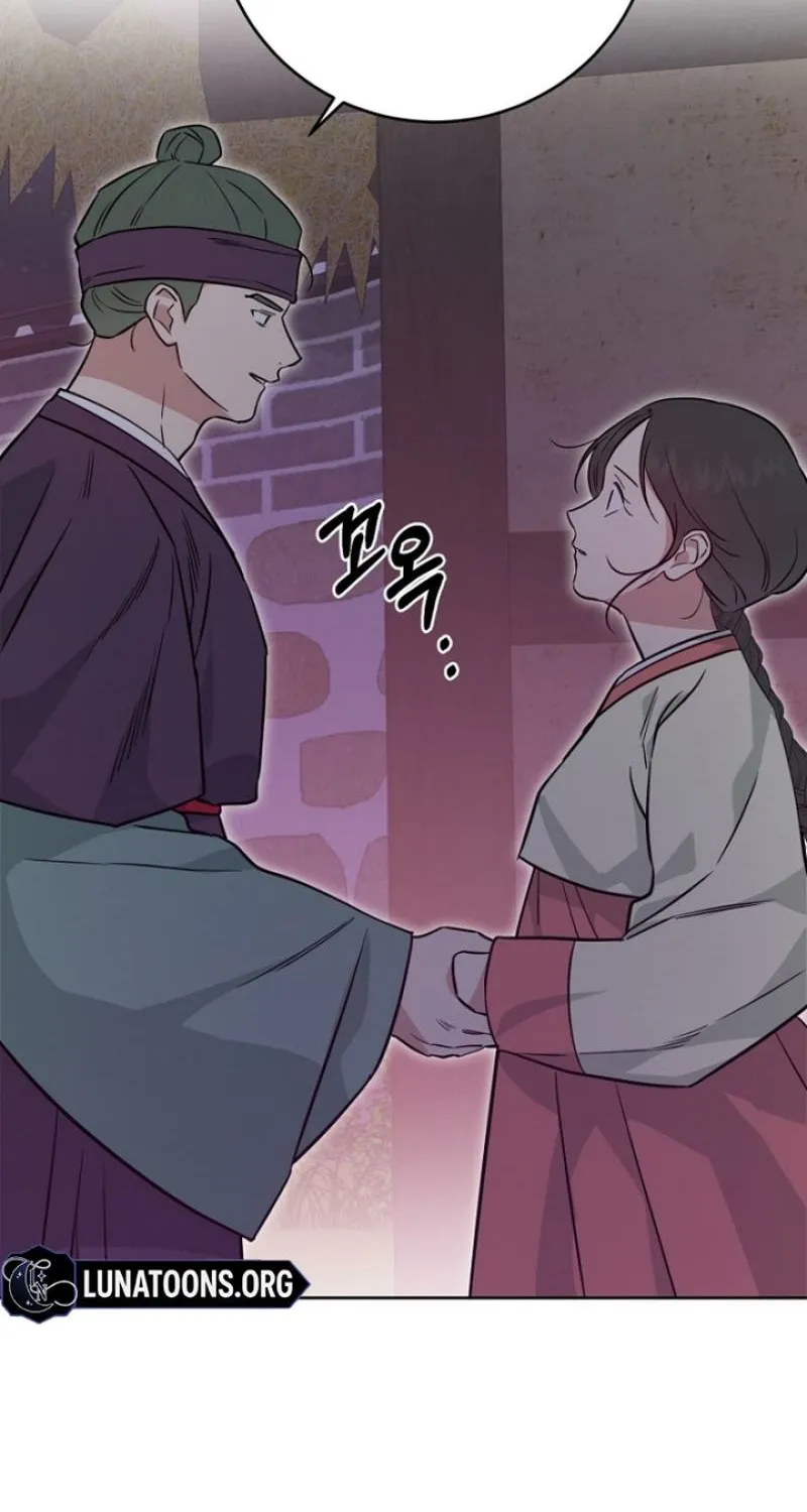 Truths Between Us Chapter 23 - Page 10 in English