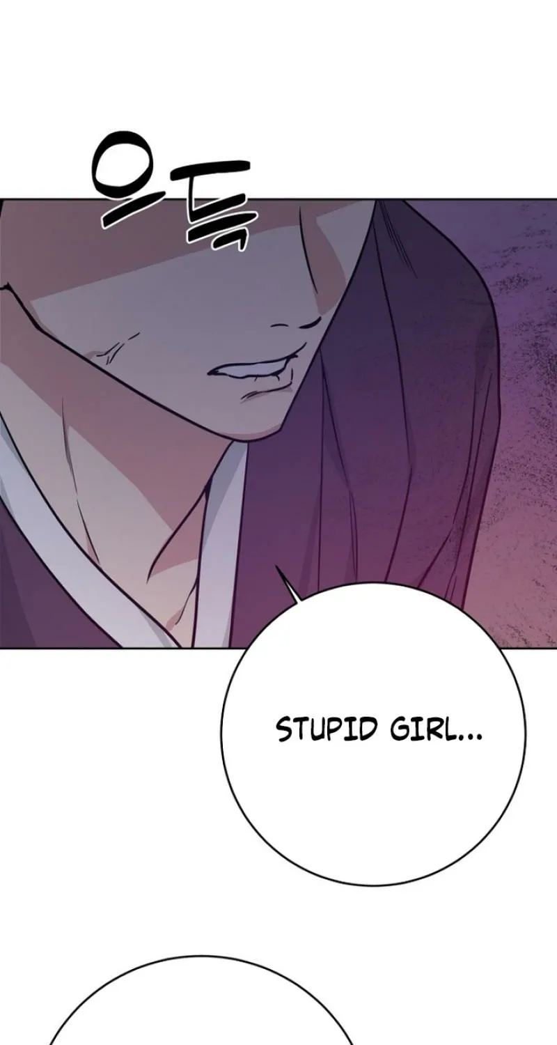 Truths Between Us Chapter 23 - Page 103 in English