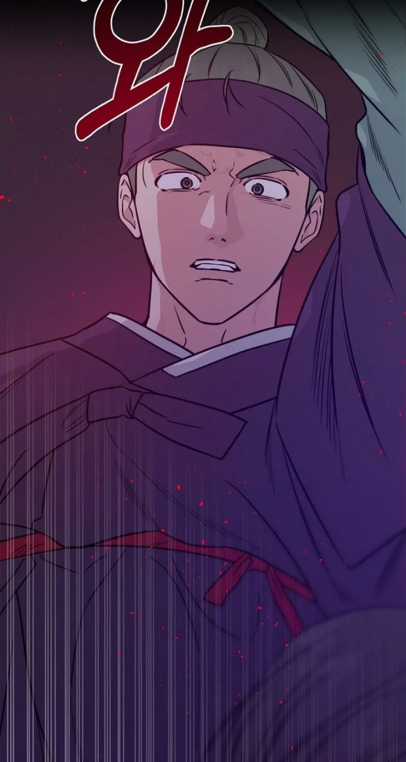 Truths Between Us Chapter 23 - Page 108 in English