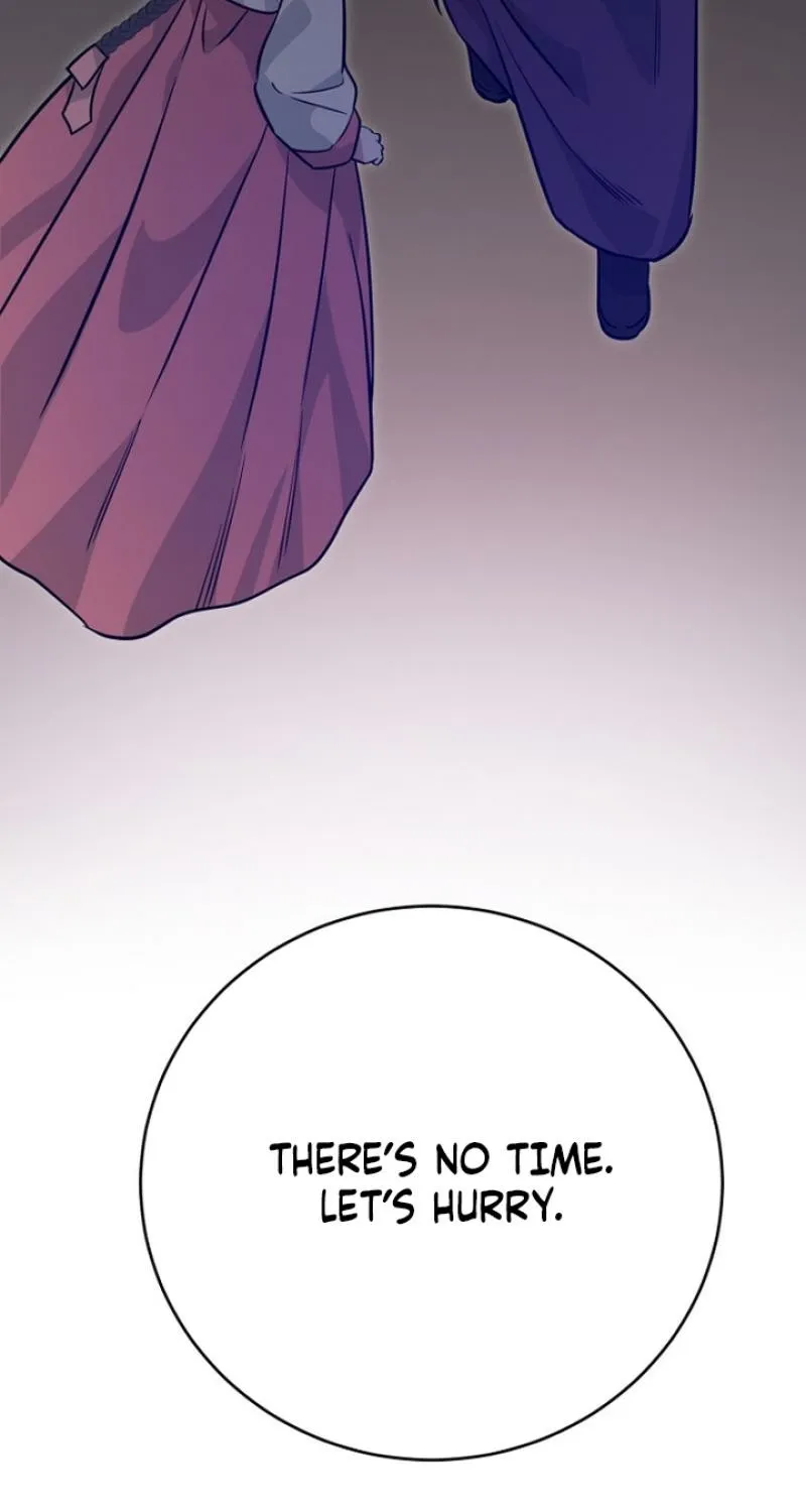 Truths Between Us Chapter 23 - Page 17 in English