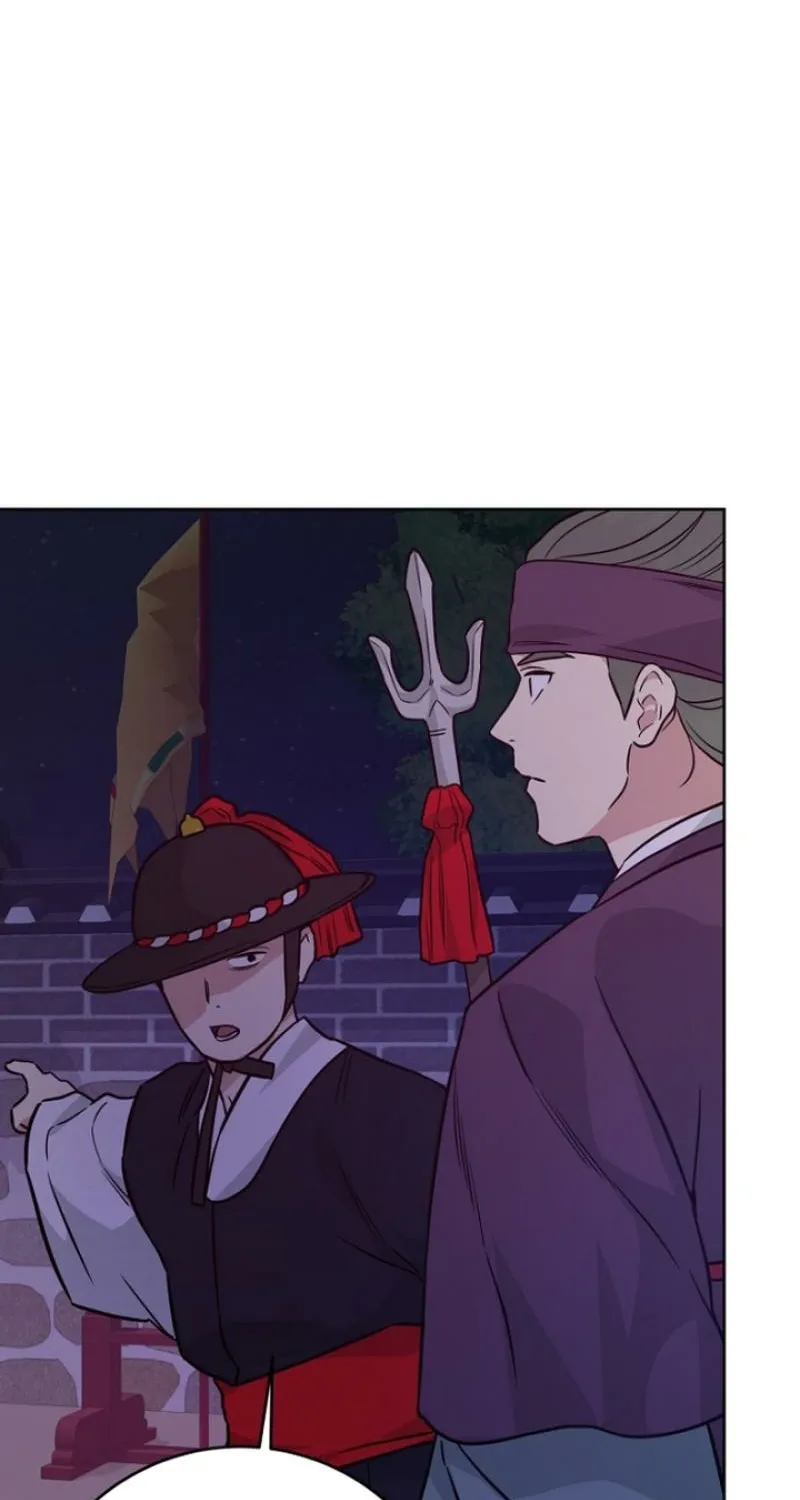 Truths Between Us Chapter 23 - Page 22 in English