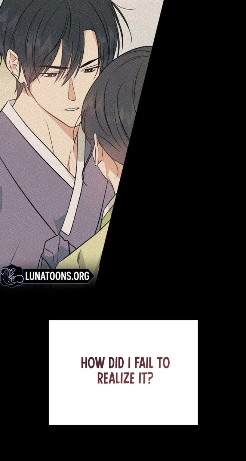 Truths Between Us Chapter 23 - Page 46 in English