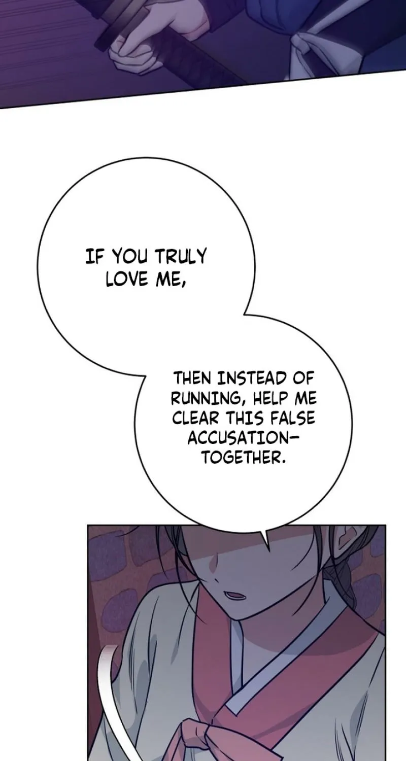Truths Between Us Chapter 23 - Page 55 in English