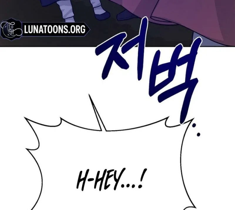 Truths Between Us Chapter 23 - Page 66 in English