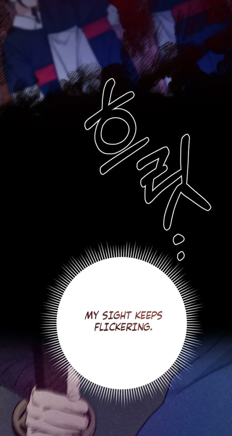 Truths Between Us Chapter 23 - Page 78 in English