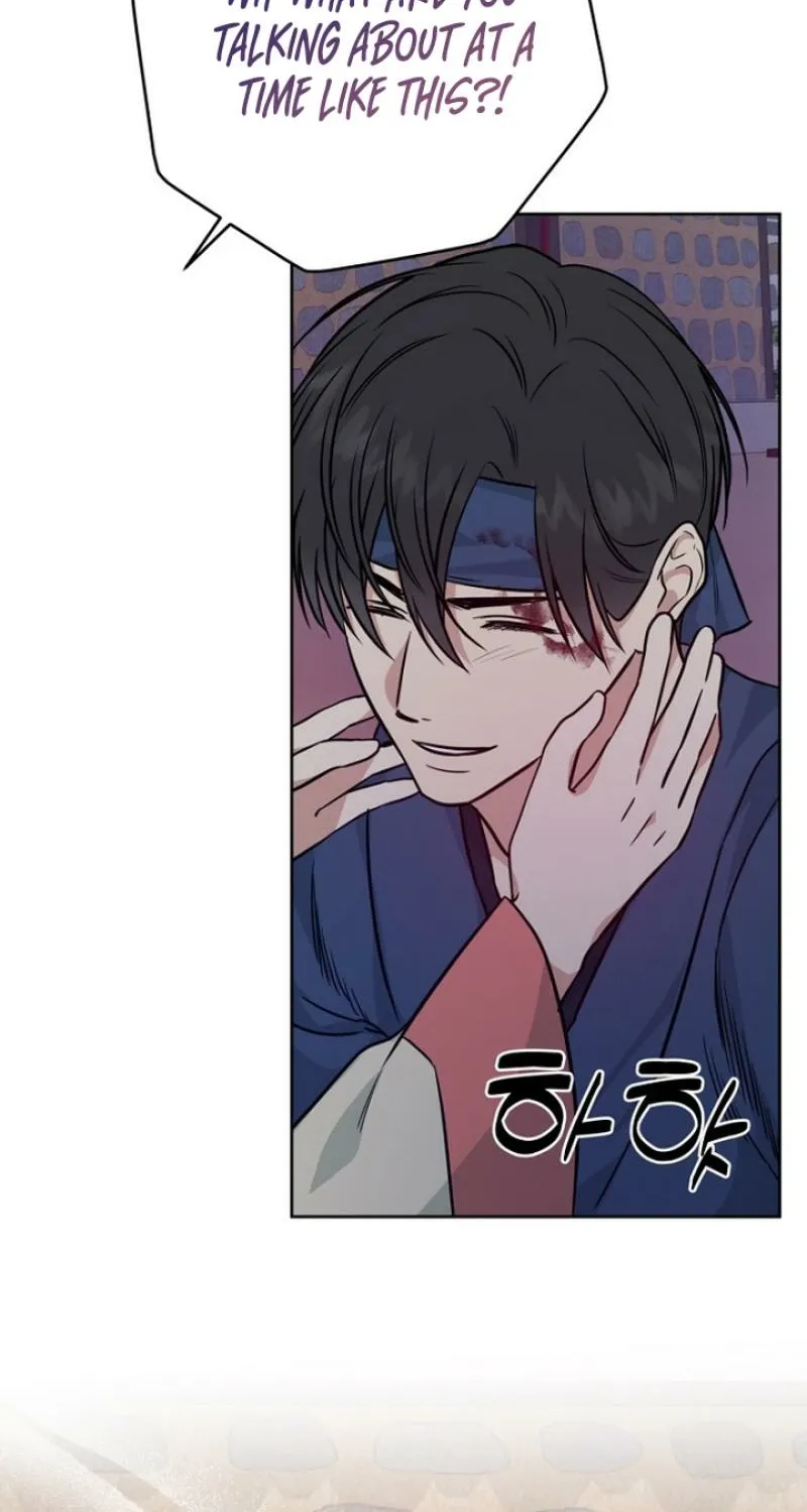 Truths Between Us Chapter 23 - Page 98 in English