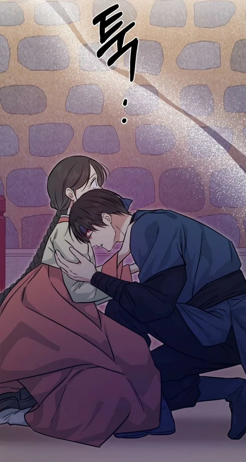 Truths Between Us Chapter 23 - Page 99 in English
