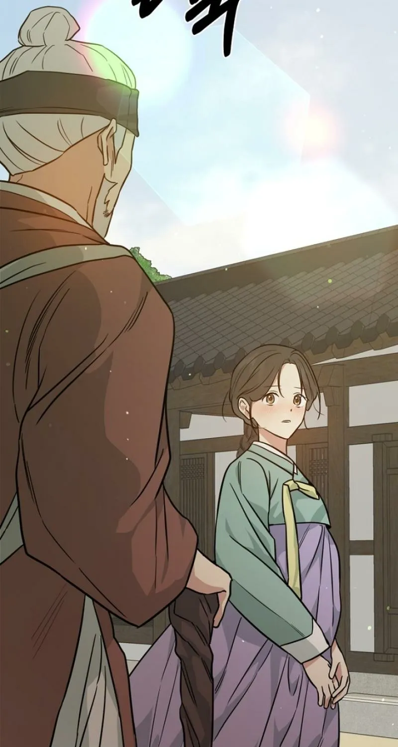 Truths Between Us Chapter 24 - Page 101 in English