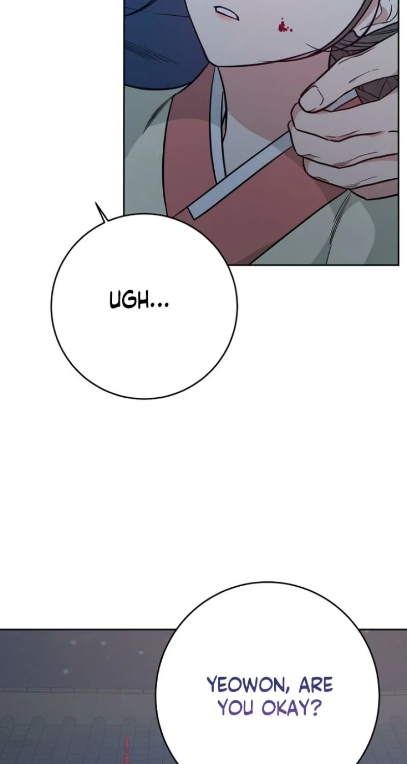 Truths Between Us Chapter 24 - Page 3 in English