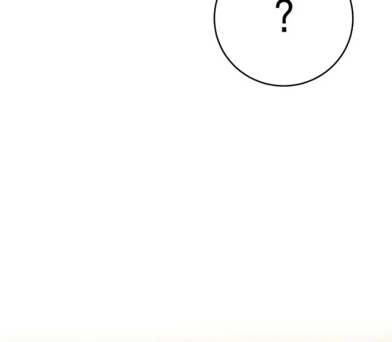 Truths Between Us Chapter 24 - Page 72 in English