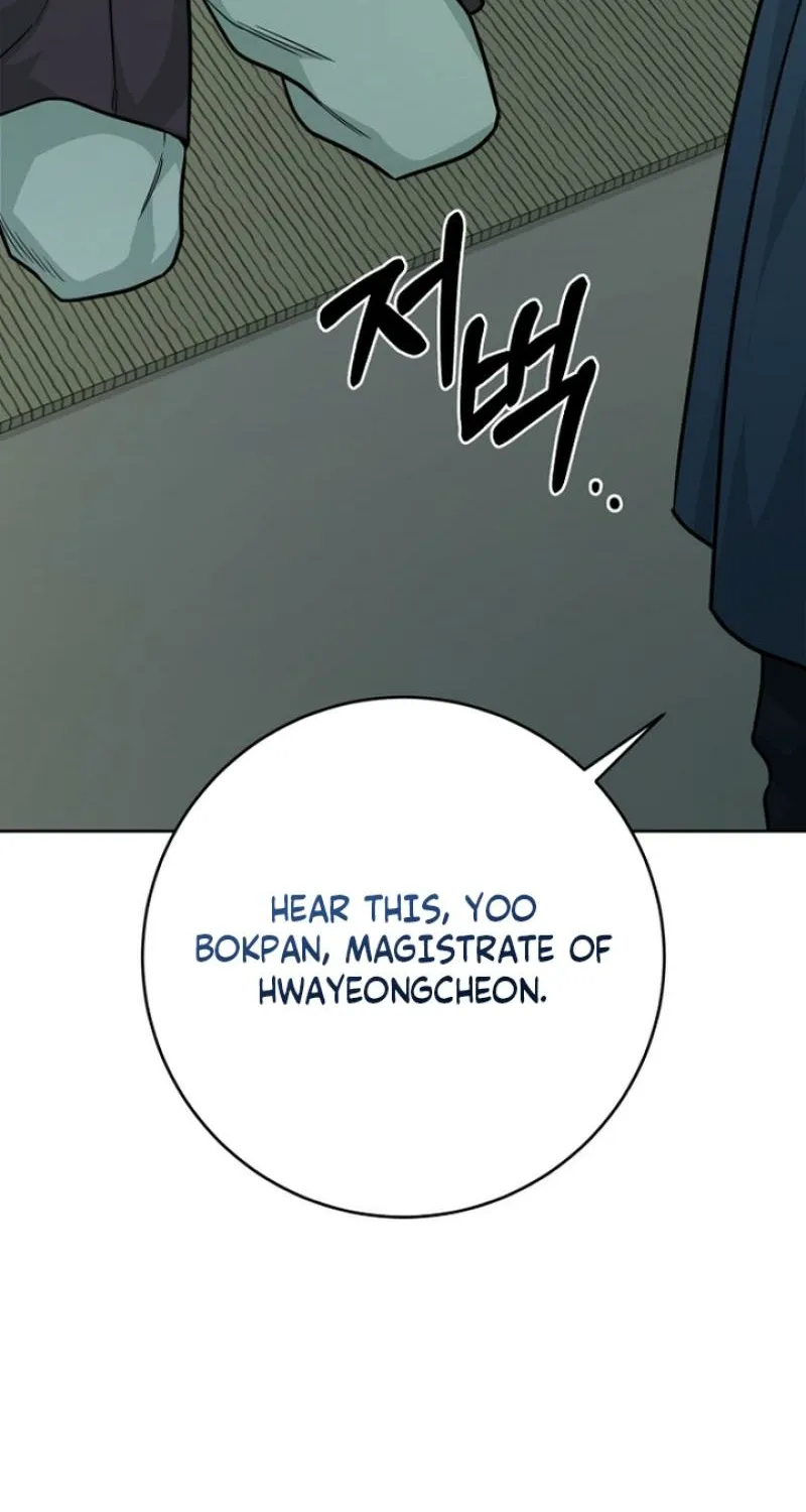 Truths Between Us Chapter 24 - Page 74 in English