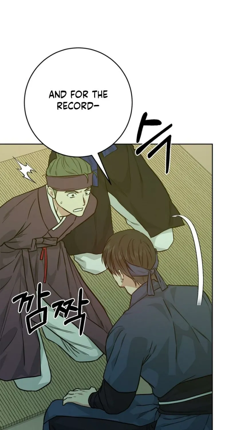 Truths Between Us Chapter 24 - Page 81 in English