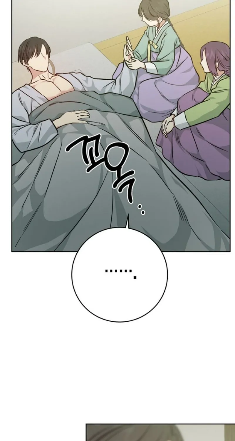 Truths Between Us Chapter 24 - Page 91 in English