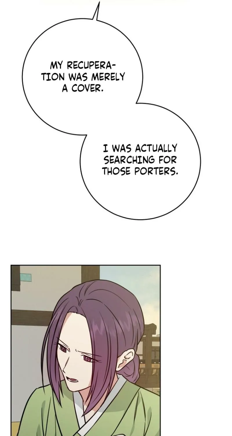 Truths Between Us Chapter 25 - Page 13 in English