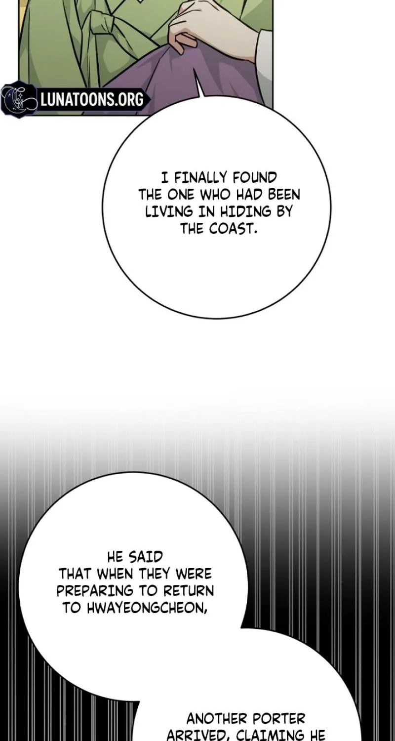 Truths Between Us Chapter 25 - Page 14 in English