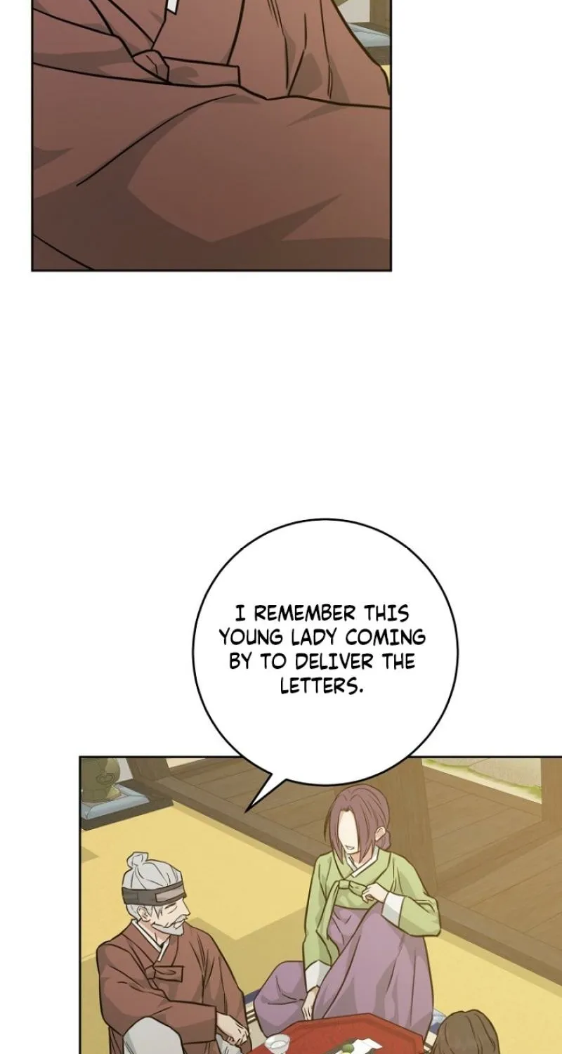 Truths Between Us Chapter 25 - Page 3 in English