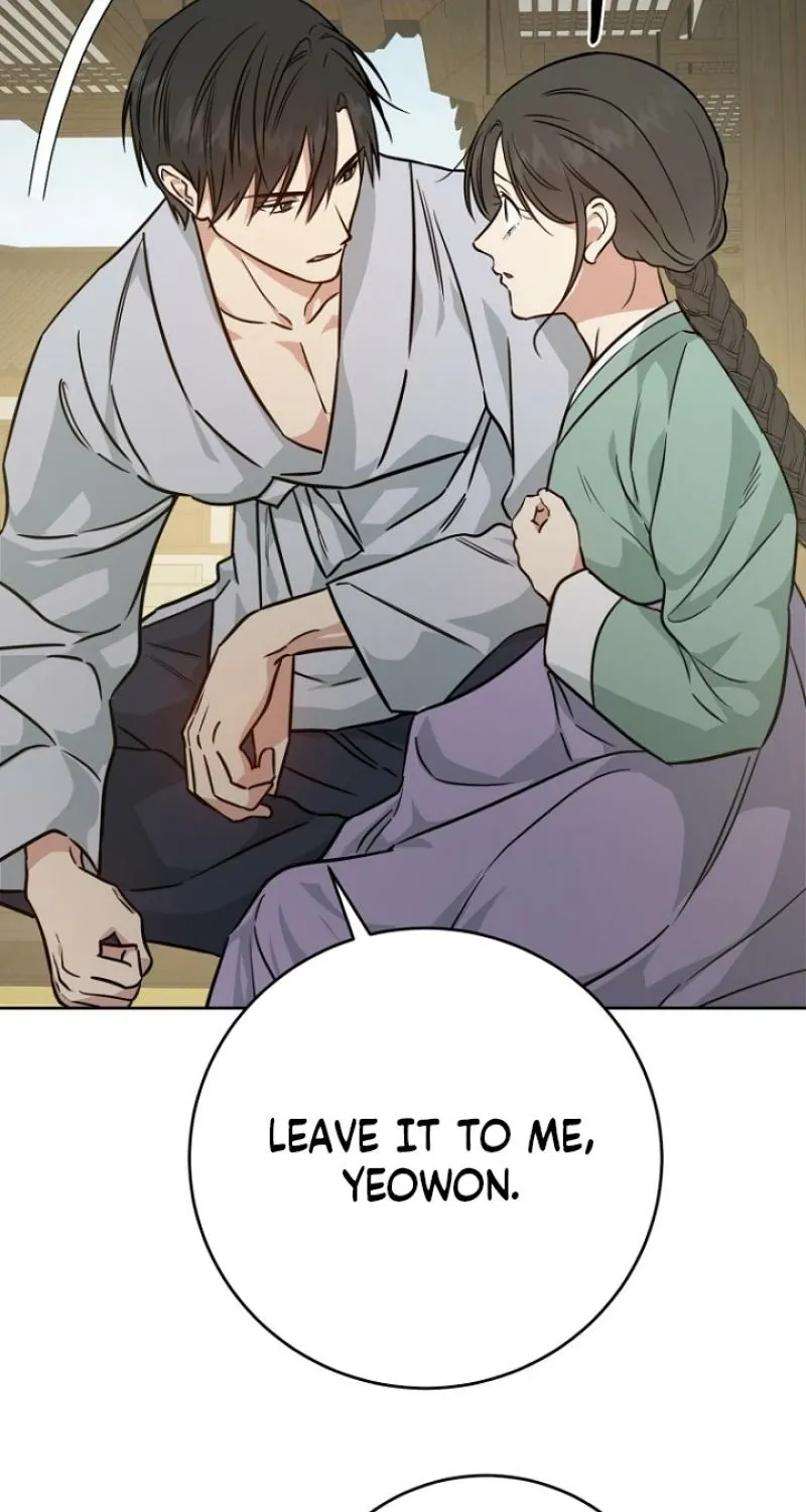 Truths Between Us Chapter 25 - Page 32 in English