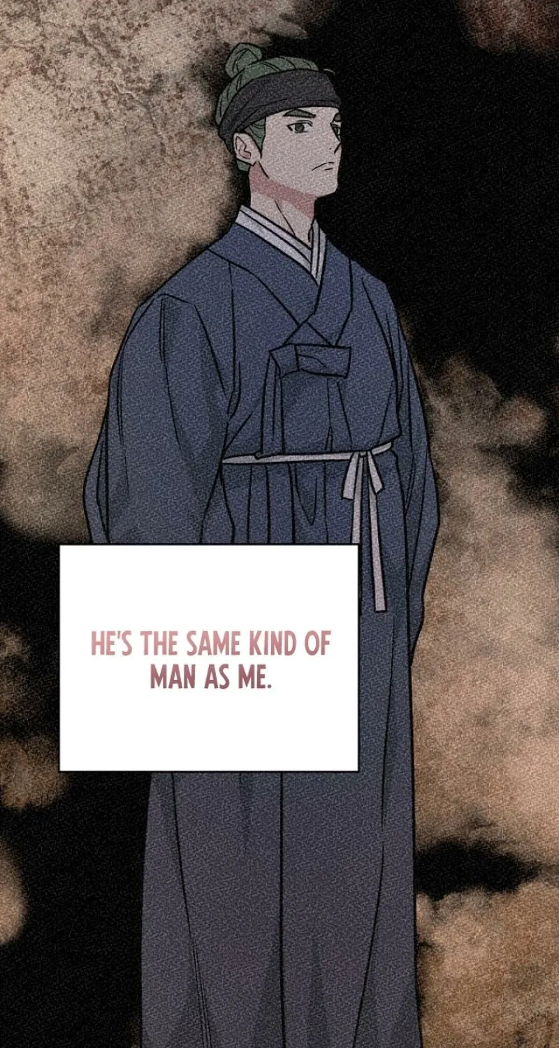 Truths Between Us Chapter 25 - Page 59 in English