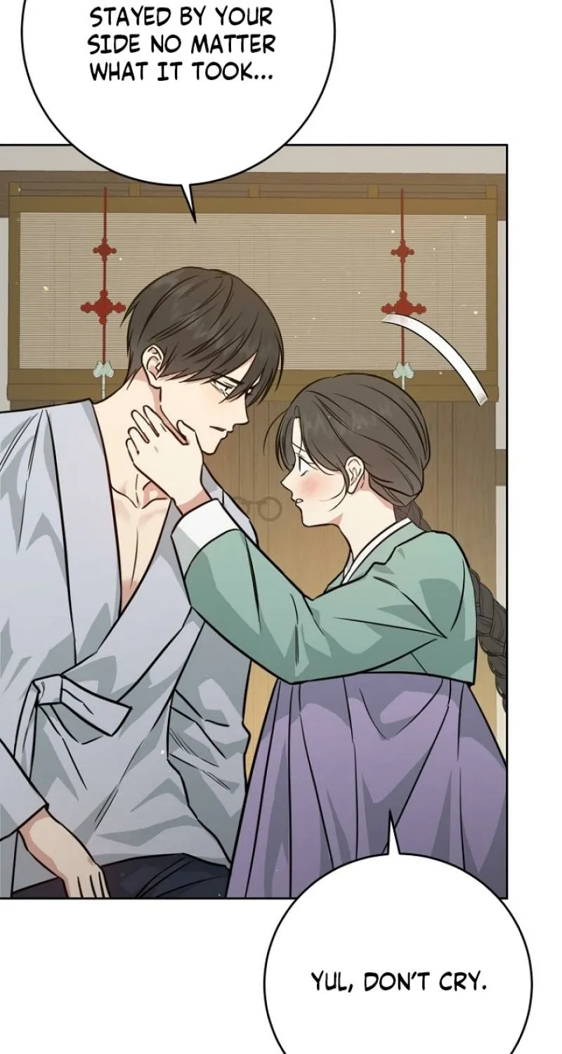 Truths Between Us Chapter 25 - Page 67 in English