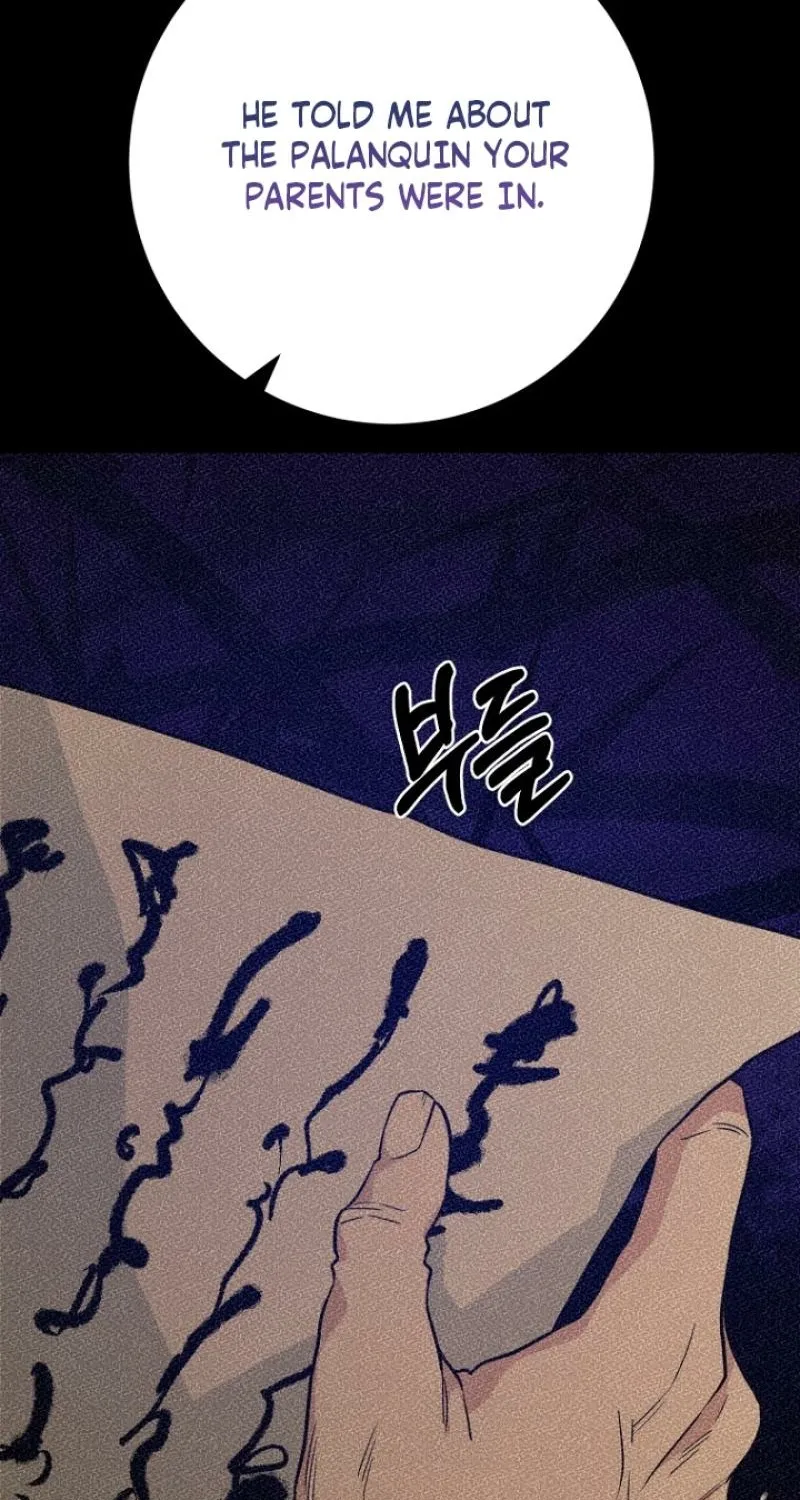 Truths Between Us Chapter 25 - Page 7 in English