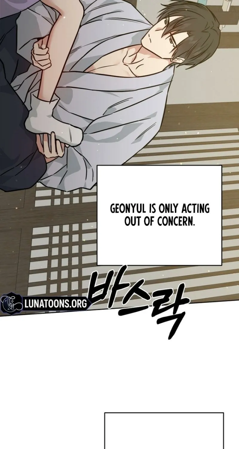 Truths Between Us Chapter 25 - Page 86 in English